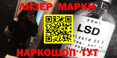 mdma Волжский