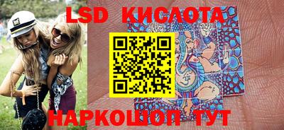 mdma Волжский