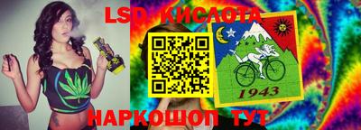 дживик Волгодонск