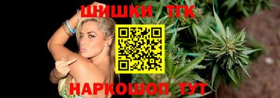 mdma Волжский
