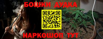 mdma Волжский
