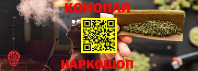 mdma Волжский