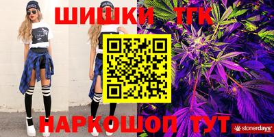 mdma Волжский