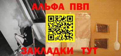 mdma Волжский