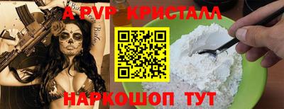 дмт Волжск