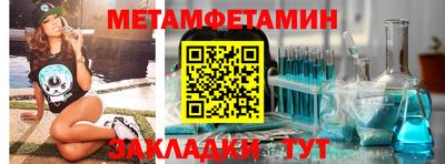 mdma Волжский