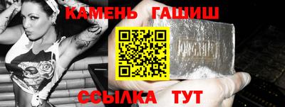 дмт Волжск