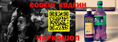 mdma Волжский