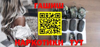 дмт Волжск