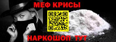 mdma Волжский