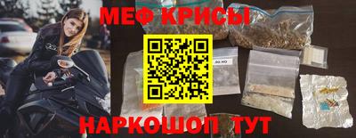 дживик Волгодонск