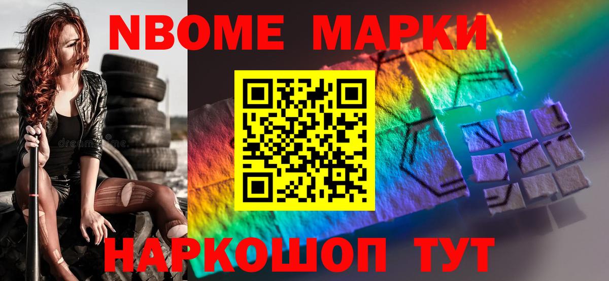 Краснознаменск  blacksprut ONION  ЛСД экстази ecstasy  Вход с VPN  ЛСД экстази ecstasy 